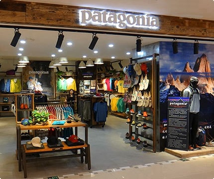 Patagonia Store