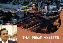 Thai Prime Minister Unveils Massive Digital Cash Giveaway!